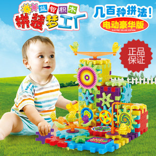 电动积木玩具3-6-10岁益智拼装女孩1-2周岁塑料组装拼插81片装