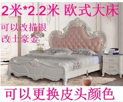 欧式大床2米2.2米双人大床结婚床真皮床雕花法式床描银大床现货