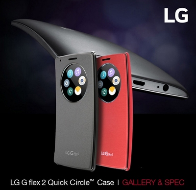 LG G Flex2 F510 原装手机套 LG曲屏 f510皮套 手机套壳
