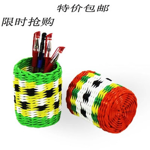 办公用品纯手工编织笔筒文化用品可爱diy收纳笔筒创意韩版办公室