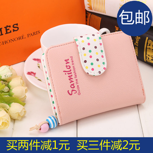 2016新款女式钱包 潮 韩版女士短款皮夹可爱手机拉链长款钱包学生