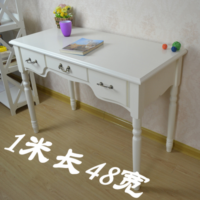 1米电脑桌书桌田园象牙白 办公桌实木头脚韩式 欧式学习桌宽桌大