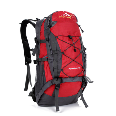 2014新款登山包双肩背包男女旅行户外运动电脑正品日背包包邮