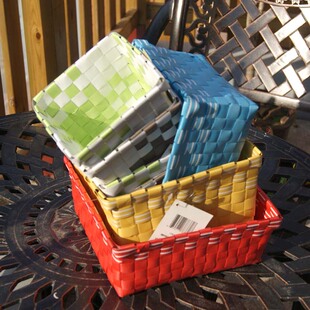 包邮 长方形塑料手工编织收纳篮筐浴室篮整理箱零食玩具物品储物