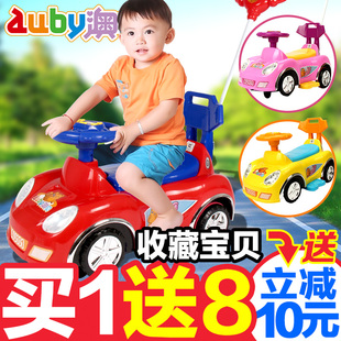Auby/澳贝儿童欢乐扭扭车带音乐滑行悠悠摇摆溜溜车子宝宝玩具