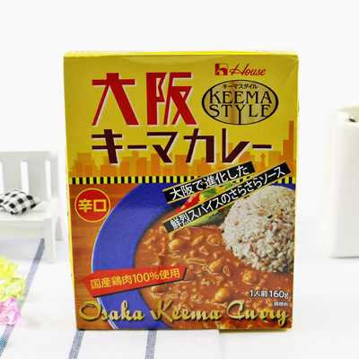 日本进口 好侍大阪/东京风味浓缩咖喱 幸口咖喱包160g 速食料理