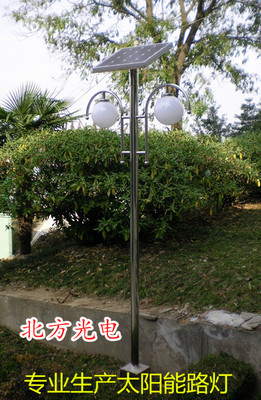 3米太阳能路灯庭院灯LED户外灯厂区高杆灯新农村改造灯