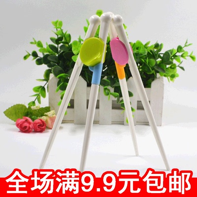 厂家直销儿童学习筷 训练筷 卡通宝宝小孩矫正练习筷母子塑料筷子