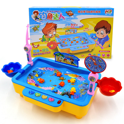 儿童磁性钓鱼玩具带音乐宝宝电动钓鱼池套装夏季戏水玩具1-2-3岁
