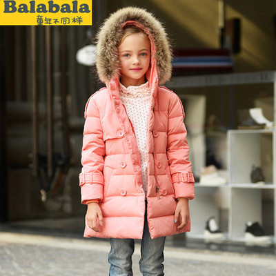 巴拉巴拉儿童羽绒服女童中大童冬季童装时尚风衣中长款女宝宝外套
