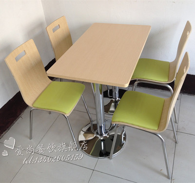 不锈钢1桌4椅分体餐桌椅组合 肯德基曲木软包椅连锁小吃饭店