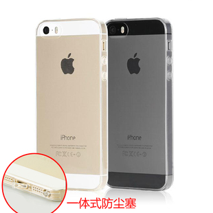 iphone5s手机壳 软硅胶边框 苹果5s保护套透明超薄外壳全包软新款
