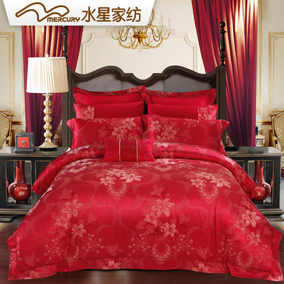 水星家纺婚庆多件套 大红提花六件套床上用品 百合喜事