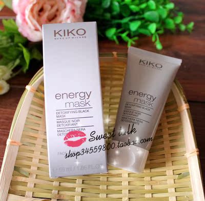 意大利代购 专柜KIKO牛尔推荐 能量面膜深层清洁提亮肤色 现货包