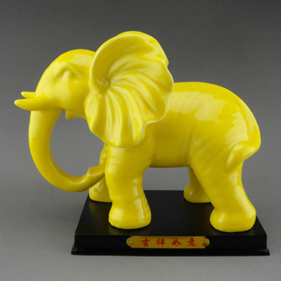 陶瓷风水大象 招财吉祥物大象摆件 家居客厅黄瓷大象工艺品守财象
