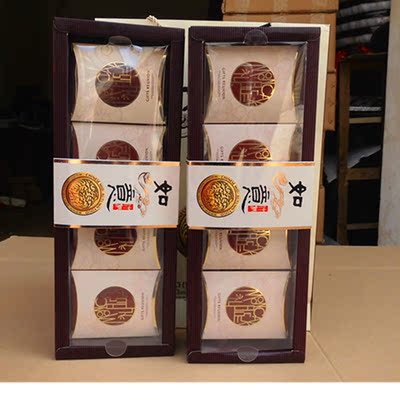 新品 如意中秋月饼茶 普洱茶节日礼品茶 厂家直销礼盒装 特价包邮