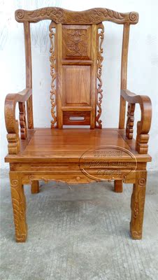 中式仿古红木椅子家具实木办公椅花梨木主人围椅子休闲电脑椅