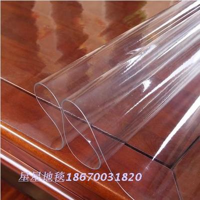 PVC透明桌布 防水餐桌布 软玻璃塑料桌垫 免洗茶几垫台布 水晶板