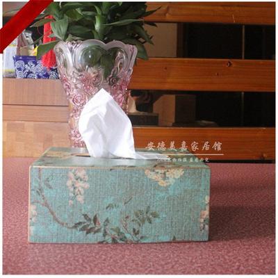 欧式复古纸巾盒 桌面置物多功能家庭收纳盒 抽纸盒200抽餐巾盒