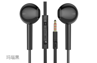 BYZ S389礼物万能通用音乐耳塞式耳机线控语音调音可通话超重低音