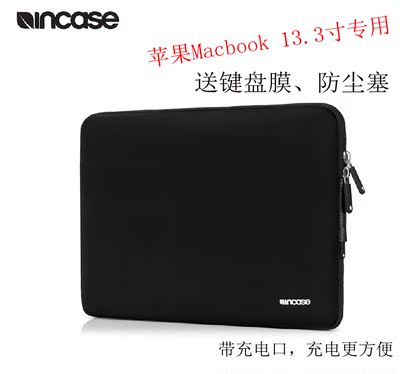 特价正品incase苹果笔记本macbook pro air 13 寸加厚加绒内胆包