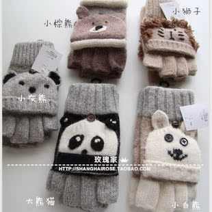 日本爆款牛货 秋冬女款动物可爱保暖羊毛半指露指翻盖五指手套