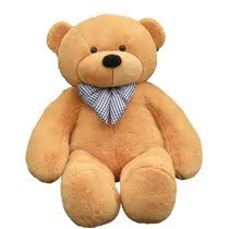 80厘米情人公仔 泰迪熊 抱抱熊 毛绒玩具林嘉欣公仔大熊