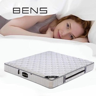 BENS奔斯纯天然乳胶床垫独立弹簧席梦思1.8米 1.5米双人床垫 902