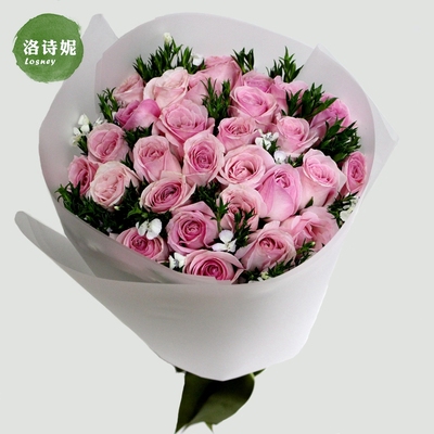情人节上海鲜花速递同城粉色雪山玫瑰苏州无锡常州生日花店送花