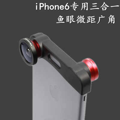 iPhone6 4.7 Plus专用外接手机镜头微距广角鱼眼三合一外接拍照