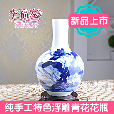景德镇陶瓷器工艺装饰品花瓶创意怀旧手工堆雕青花摆件仿古天球瓶