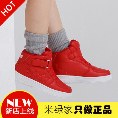 富罗迷儿童运动鞋15冬季新款韩版保暖女童休闲鞋板鞋5D2933特价