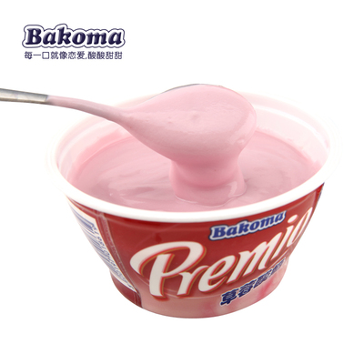bakoma芭蔻玛进口草莓酸奶发酵乳全脂酸牛奶150g*12杯装酸奶