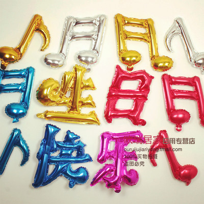中文铝箔音符铝膜气球生日派对婚房布置装饰用品周岁造型宝宝儿童