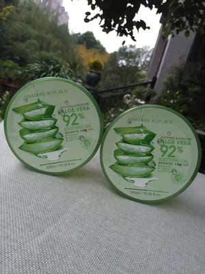 西子韩妆韩国自然乐园naturerepublic芦荟胶