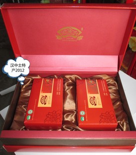 汉中特产 汉缘红茶 汉中红茶精品250g礼盒装 暖胃茶特价包邮