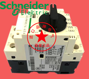 原装正品施耐德电动机断路器GV2-PM02C 0.16-0.25A马达保护断路器