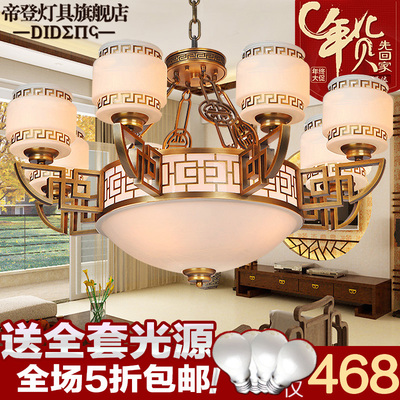 新中式吊灯具 云石吊灯全铜吊灯现代中式客厅吊灯 餐厅书房大吊灯