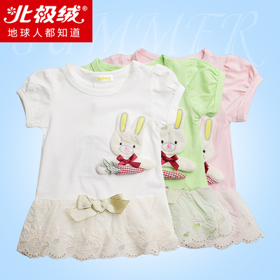 北极绒2015正品新款女孩儿童夏季圆领短袖T恤花边女童夏季兔子