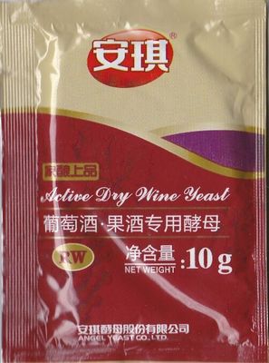 安琪红葡萄酒果酒专用高活性酵母RW10克 自酿葡萄酒 红酒果酒酒曲