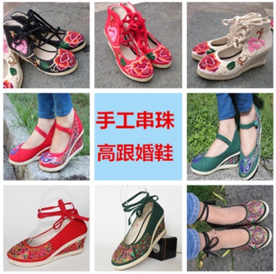 老北京民族风红色新娘高跟婚鞋坡跟秀和旗袍鞋结婚鞋绣花布鞋包邮