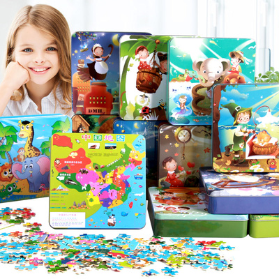包邮300片大号木质卡通公主儿童拼图拼板益智积木制玩具6-8-10岁