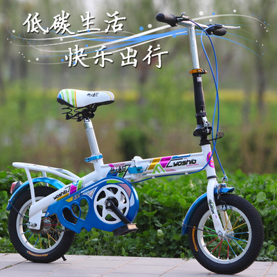 新款儿童自行车6岁16寸折叠童车12寸14寸学生车男女宝宝单车 包邮