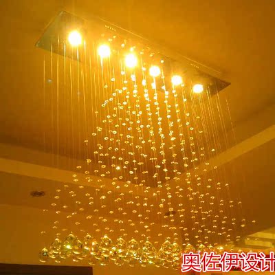 现代创意水晶吊线灯餐厅灯水晶客厅吊灯长方形水晶灯吸吊两用灯具