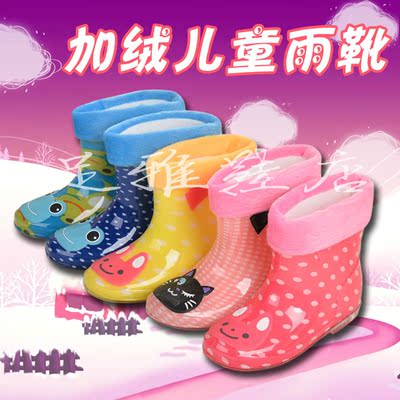 儿童雨靴男童女童防滑胶鞋加绒保暖幼儿小孩水鞋宝宝卡通低筒雨鞋