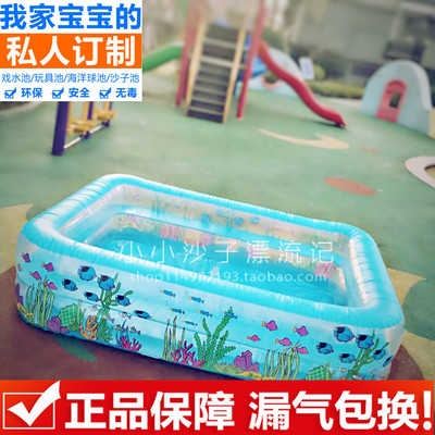 盈泰婴儿游泳池 儿童海洋球池宝宝充气游泳池 加厚保温婴儿洗澡池