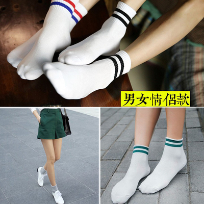 袜子女全棉二条杠条纹袜韩国糖果色女士卷边松口袜孕妇袜子月子袜