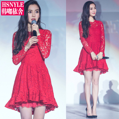 韩版baby明星同款红色修身镂空蕾丝短礼服伴娘不规则打底连衣裙范