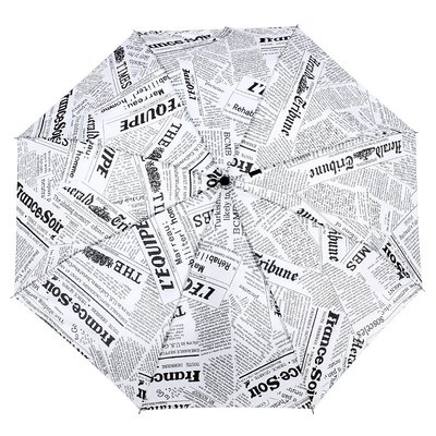 Homee英文报纸伞超轻创意晴雨伞三折叠伞外文报纸遮阳伞防紫外线