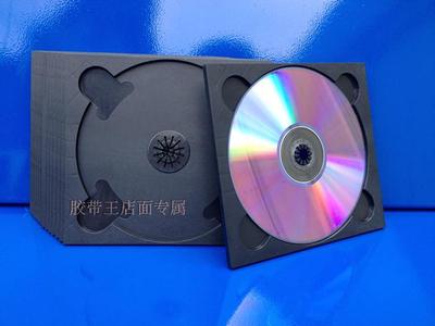 黑色 光盘盒 托盘 黑色DVD光盘盒 CD光盘盒 塑料盒 盘托